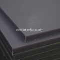 Textured HDPE Sandwich Sheet